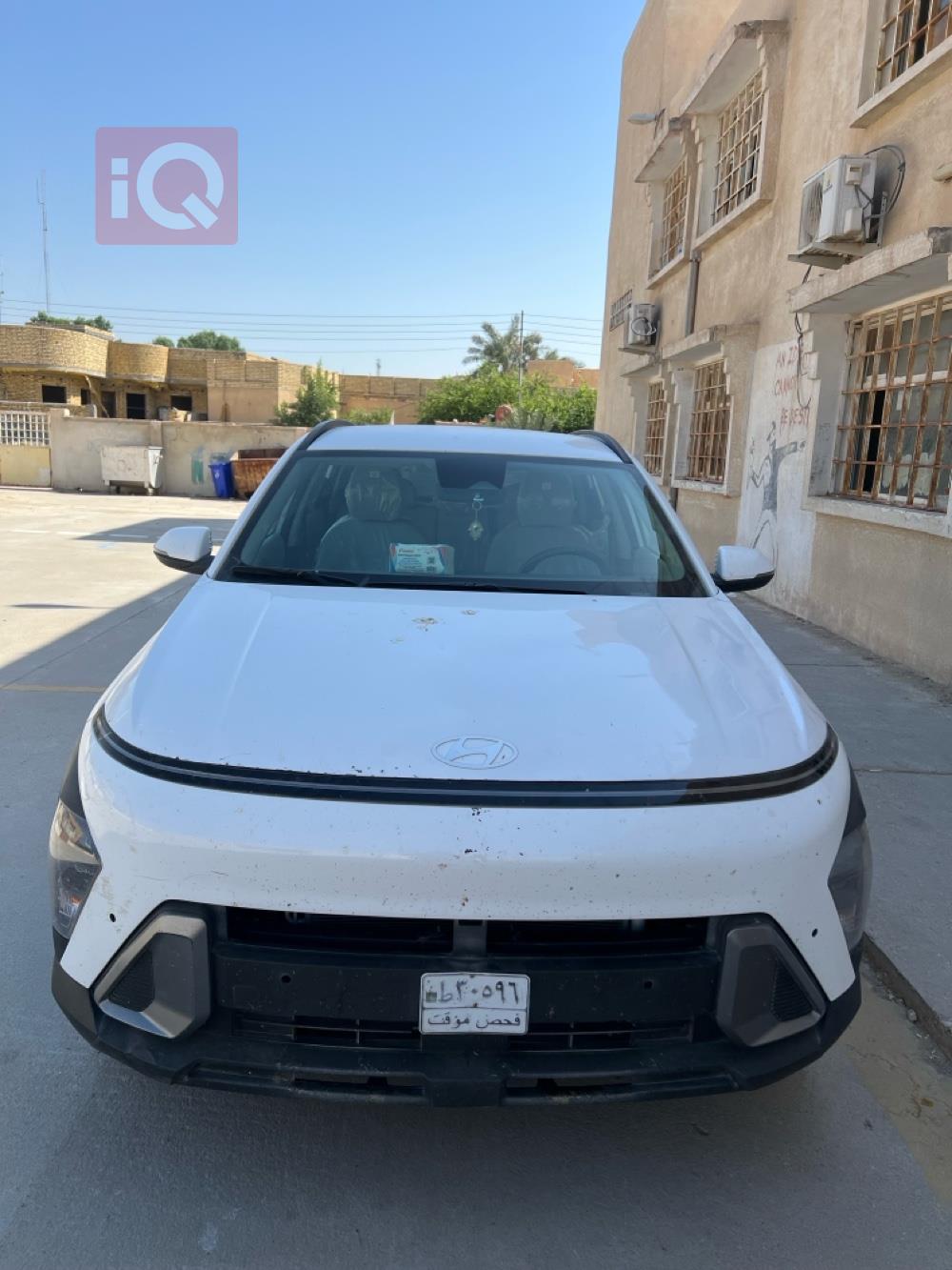 هيونداي كونا